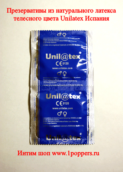 Презервативы Unilatex купить в секс шопе