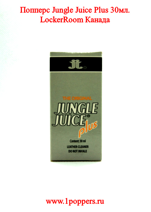 Poppers Jungle Juice Plus