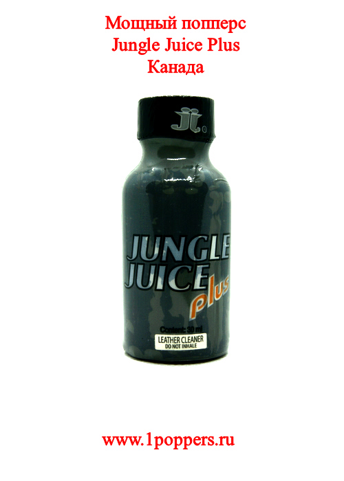 Купить попперс Jungle Juice