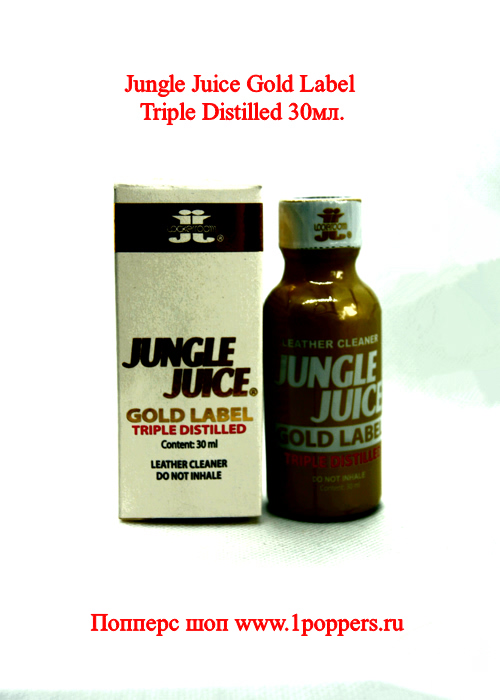 Poppers Jungle Juice Gold Label