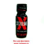 Xtreme Xtra Strong Poppers