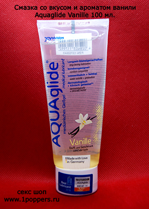 Смазка Aquaglide Vanille