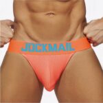Jock strap neon light orange