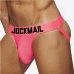 Джоки Jockmall Neon Pink