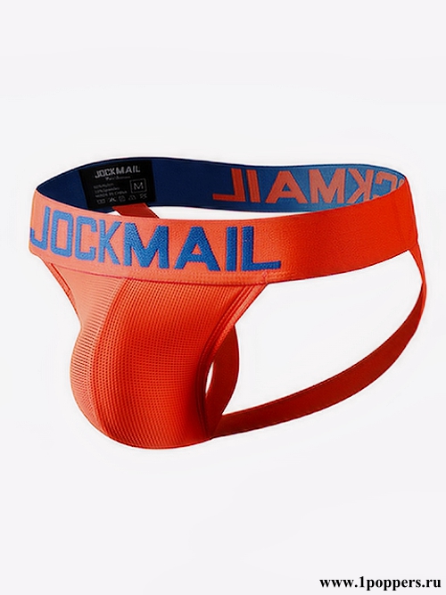 Сексуальные мужские трусы с открытыми ягодицами для мужчин Jockmall Neon Orange