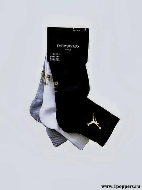 Короткие носки Nike Everyday Max с логотипом Jordan Jumper 3 пары в микс цветах: черный, голубой, белый в наборе