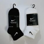 Nike Everyday Lightweight Ankle