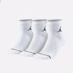 Nike Everyday Max Ankle Jordan Jumper 3 пары белого цвета
