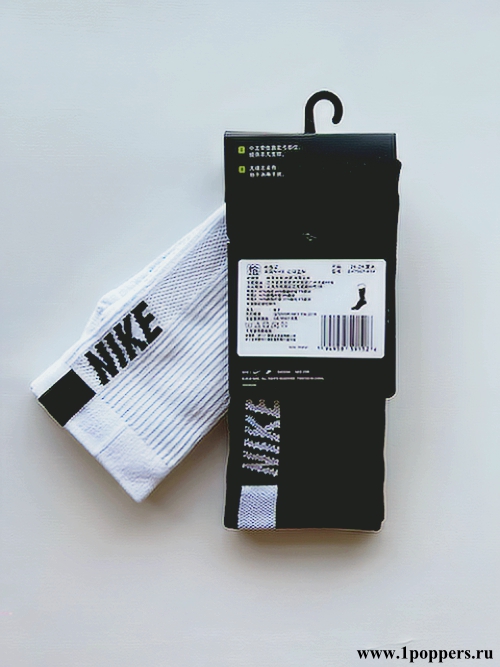 Две ярких и модных пары спортивных теннисных носков от бренда Nike Multiplier Max crew черного и белого цвета в подарочном наборе