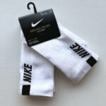 Nike Multiplier Max crew 2 пары белый носки для тенрима и корта от премиального бренда спортивной одежды