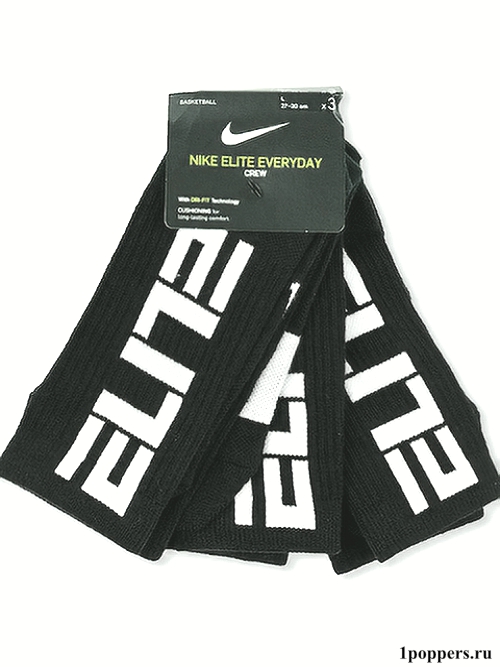 Nike Elite Everyday crew 3 pack черные