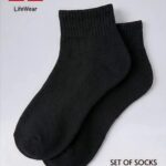 Базовые мужские короткие носки Uniqlo черного цвета в наборе из 7 пар