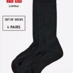 Черные высокие базовые носки Uniqlo 4 пары