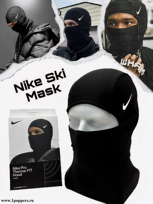 Снуд Nike Pro Hyperwarm Hood black