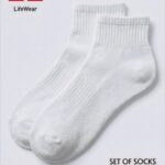 Базовые мужские короткие носки Uniqlo белого цвета в наборе из 7 пар