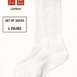 Белые высокие базовые носки Uniqlo 4 пары
