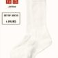 Хлопоковые махровые носки Uniqlo
