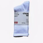 Длинные носки Uniqlo 4 пары белые