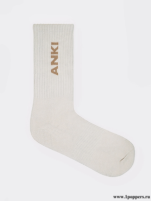 Отличные носки из хлопка бежевого цвета
